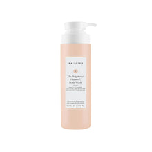 Load image into Gallery viewer, Naturium The Brightener Vitamin C Body Wash