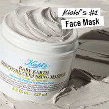 Load image into Gallery viewer, Mini  Rare Earth Deep Pore Minimizing Cleansing Clay Mask