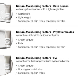 Natural Moisturizing Factors + Beta Glucan