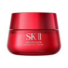 Load image into Gallery viewer, SKINPOWER Advanced Cream