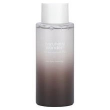 Load image into Gallery viewer, Haruharu WONDER - Black Rice Hyaluronic Toner