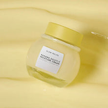 Load image into Gallery viewer, Banana Soufflé Moisture Cream