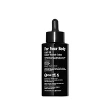 Load image into Gallery viewer, The Body Oil - 100% Organic. 100% Cold-Pressed.