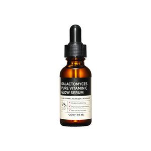 Galactomyces Pure Vitamin C Glow Serum