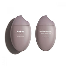 Load image into Gallery viewer, Haruharu WONDER - Black Rice Hyaluronic Cream - 50ml