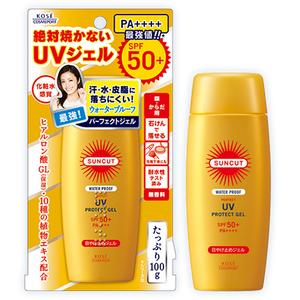 Kose - Suncut UV Perfect Gel Super Water Proof SPF50+ PA++++