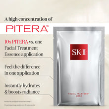 Load image into Gallery viewer, SK-II Pitera Facial Treatment Mask