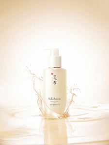 Gentle Cleansing Oil Makeup Remover